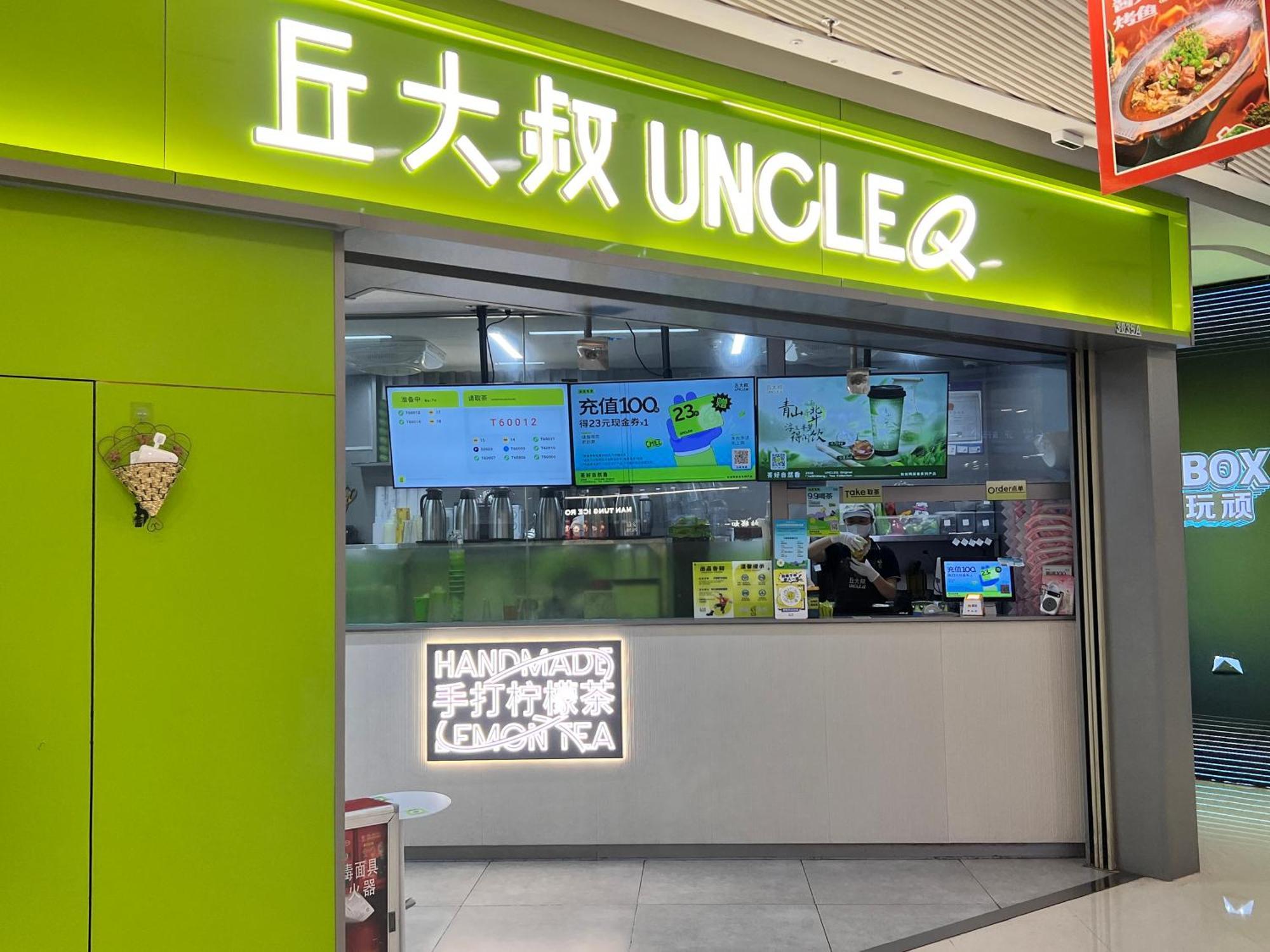 丽途国际公寓广州萝岗万达广场店 外观 照片
