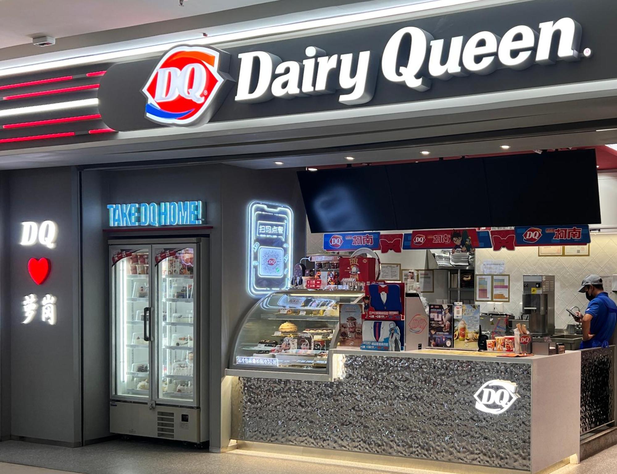 丽途国际公寓广州萝岗万达广场店 外观 照片