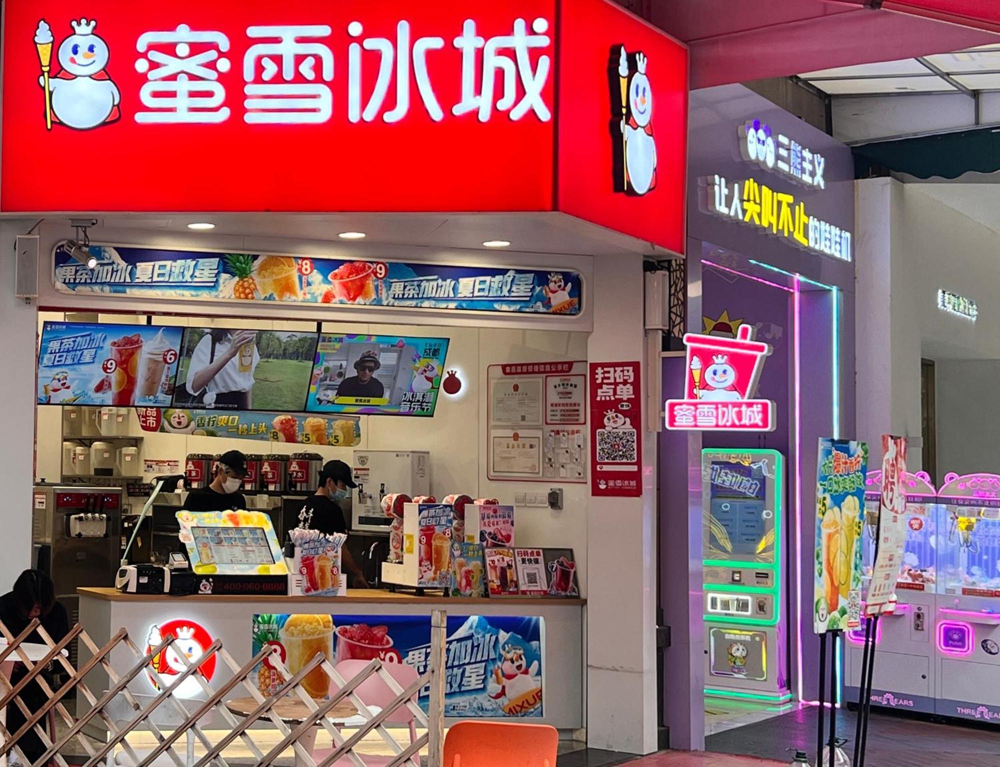 丽途国际公寓广州萝岗万达广场店 外观 照片