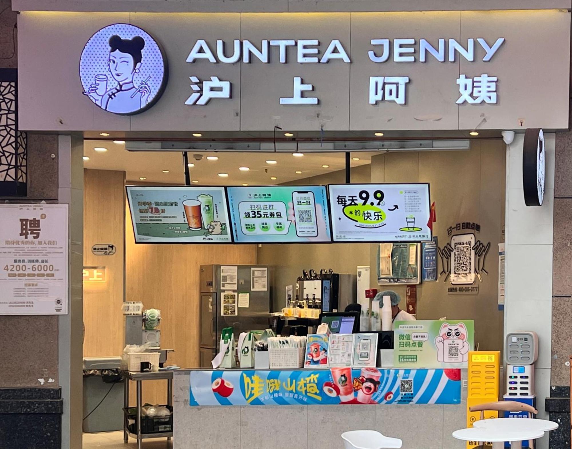 丽途国际公寓广州萝岗万达广场店 外观 照片